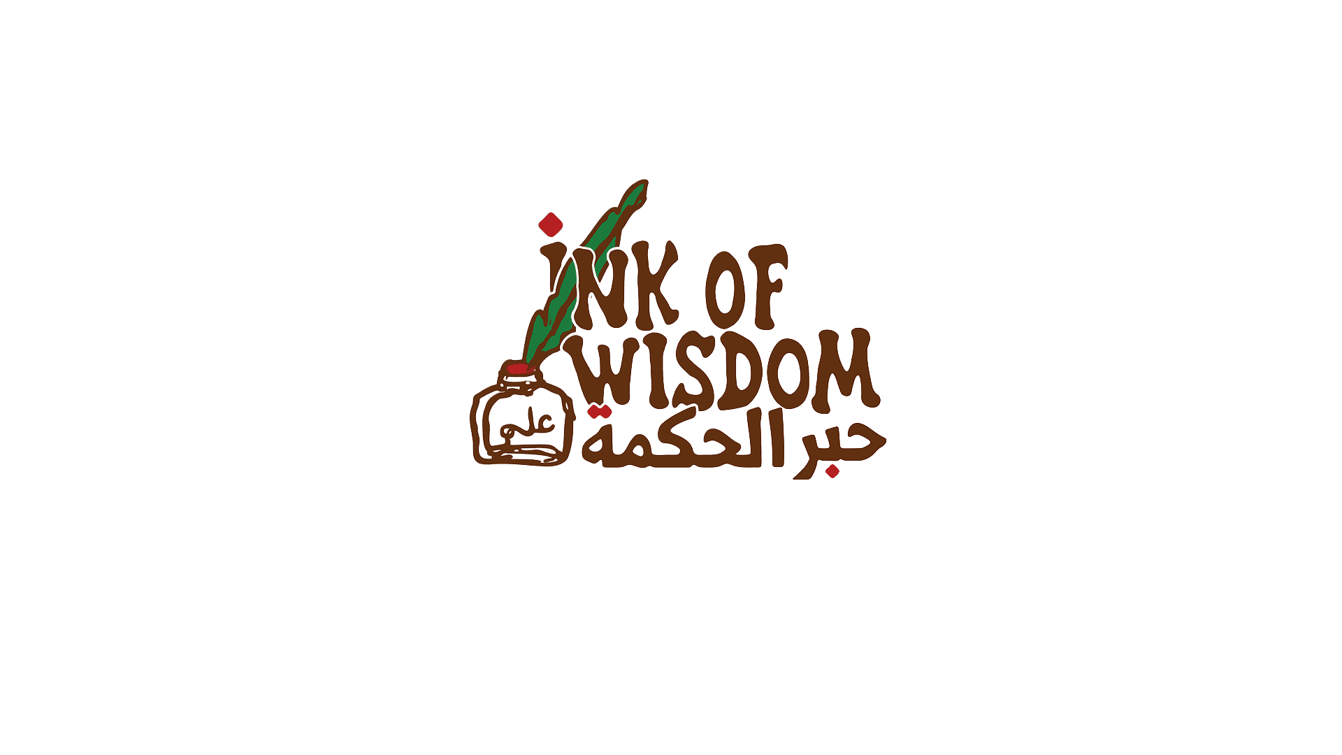 Ink of Wisdom Logo
